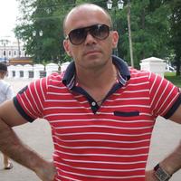 Отзыв от Максим - Виза Destination Thailand